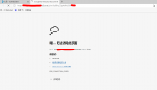 3cx_error.png