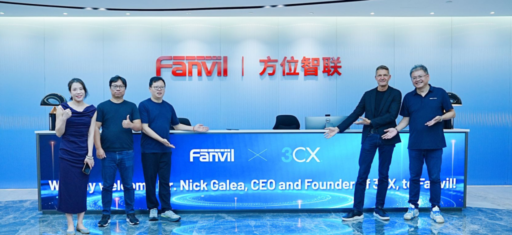 Fanvil & 3CX-China Fanvil & 3CX-China