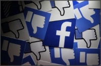 Eliminazione dell'integrazione FB messenger con l'Update 6