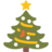 Albero di natale