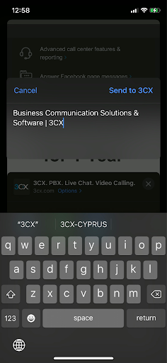 Condividi usando i messaggi personalizzati facilmente con la nuova iOS Beta